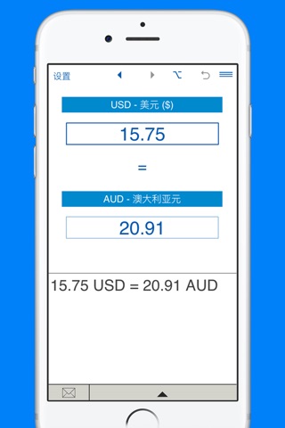 US Dollars to Australian Dollars converter screenshot 2