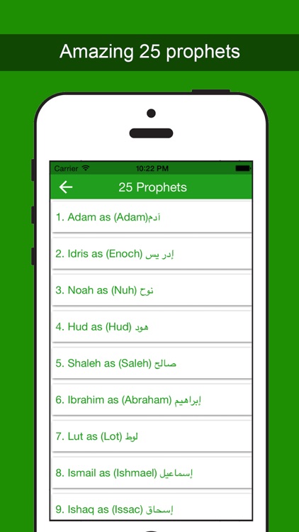 Muslim - Prayer Times, Quran,Places,Duas,Tasbeeh And Qible Ramadan 2016 Special screenshot-3