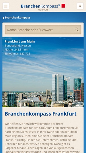 Branchenkompass(圖1)-速報App