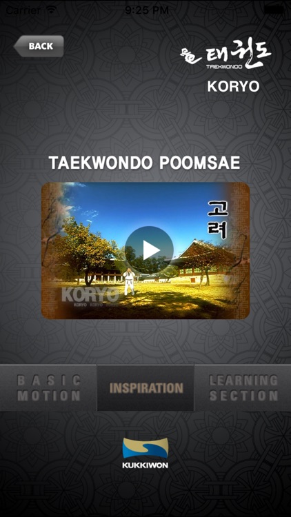 Kukkiwon Taekwondo Poomsae : Blackbelt's Patterns