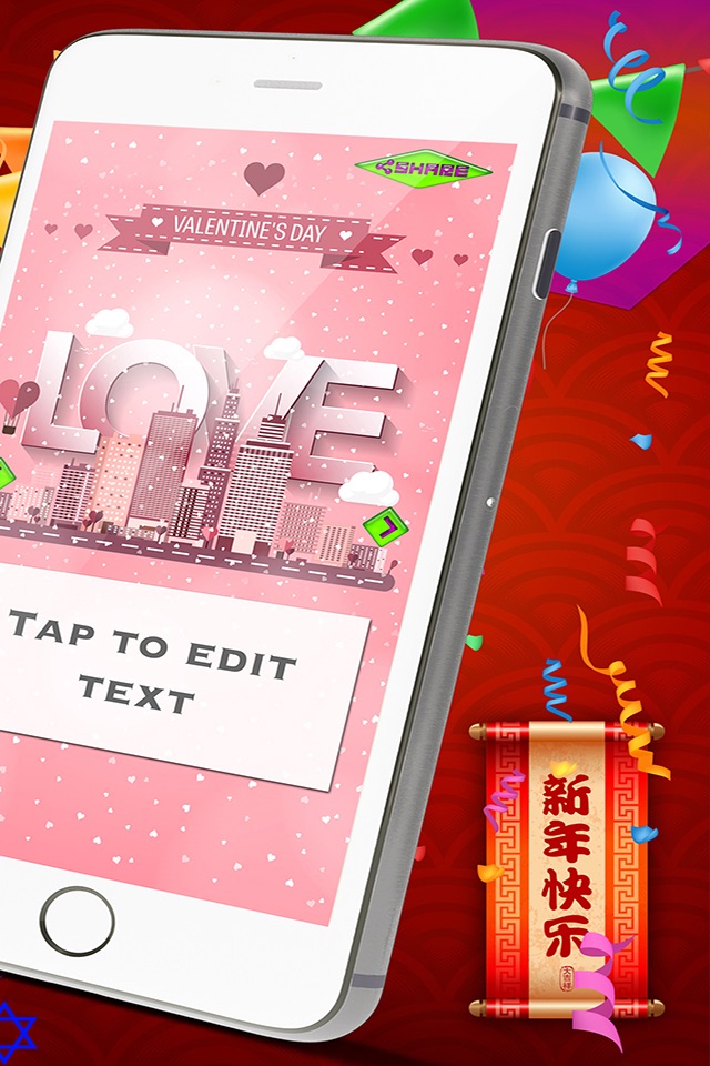 Best Greeting Cards for All Occasions – Beautiful e.Cards and Custom Invitation Maker screenshot 2