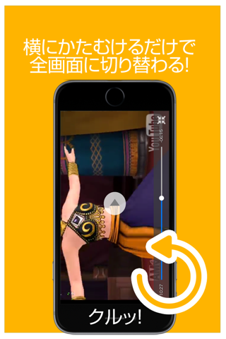 ゲーム実況動画まとめ for ドラゴンクエスト10（ドラクエ10） screenshot 3