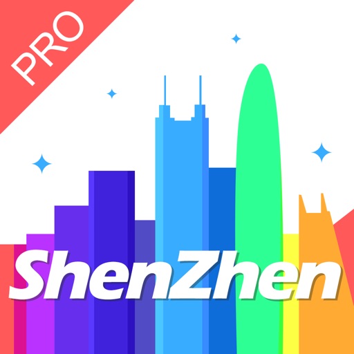 Tour Guide For Shenzhen Pro-shenzhen travel guide,shenzhen travel tips,shenzhen metro.