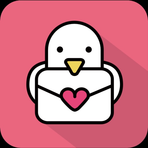 비둘기 Download