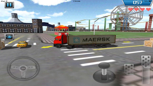 Parking 3D:Truck - Real Parking of Heavy Truck(圖1)-速報App