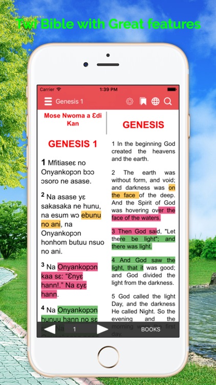 Twi Bible Akan