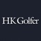 HK Golfer Magazine