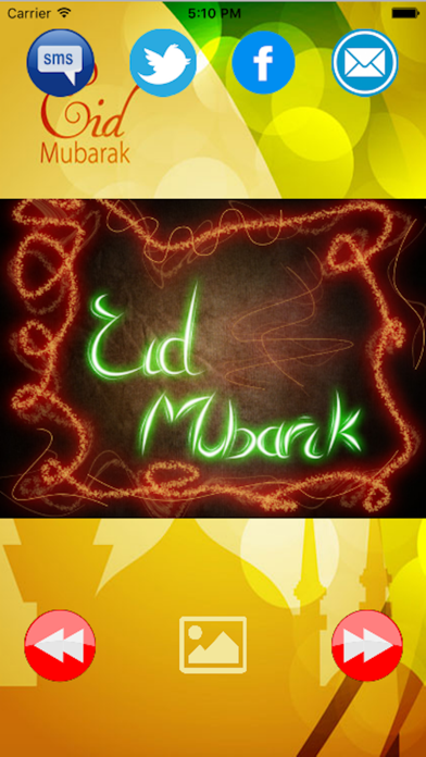 How to cancel & delete Eid Mubarak 2016 - Greeting Cards for your Loved Ones from iphone & ipad 2