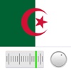 Algeria Radio Stations - Best live, online Music, Sport, News Radio FM Channel