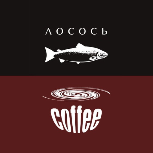 Salmon and coffee icon
