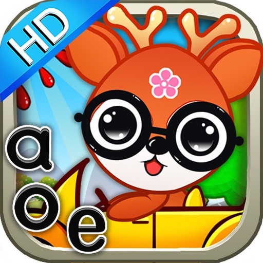 Learn Spell Chinese by Liu Chongyu