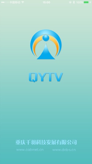 QYTV直播台(圖1)-速報App