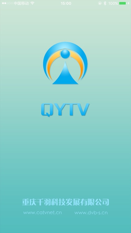 QYTV直播台