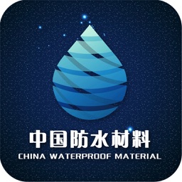 中国防水材料-门户