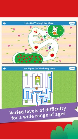 Gakken Go Go - Educational Interactive Workbook for FREE -のおすすめ画像3