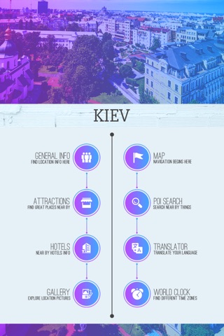 Kiev City Guide screenshot 2