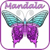 Mandala Coloring Page : Best Colors Therapy Stress Relieving Book For Adult Free