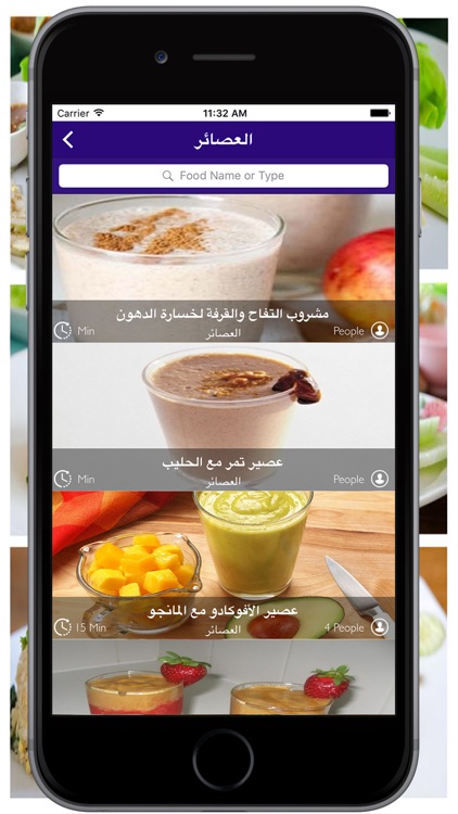 وصفات المطبخ العربي,وصفات طبخ سريعة و سهلة  ٫اطباق رئيسية٫  مقبلات٫ فطائر,بيتزا ٫حلويات