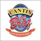 Top 13 Food & Drink Apps Like Cantin dos Braz - Best Alternatives