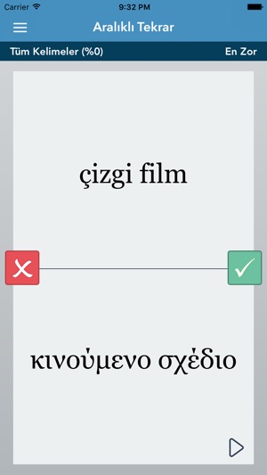 Turkish | Greek - AccelaStudy®(圖2)-速報App