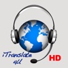 weTranslate For You HD