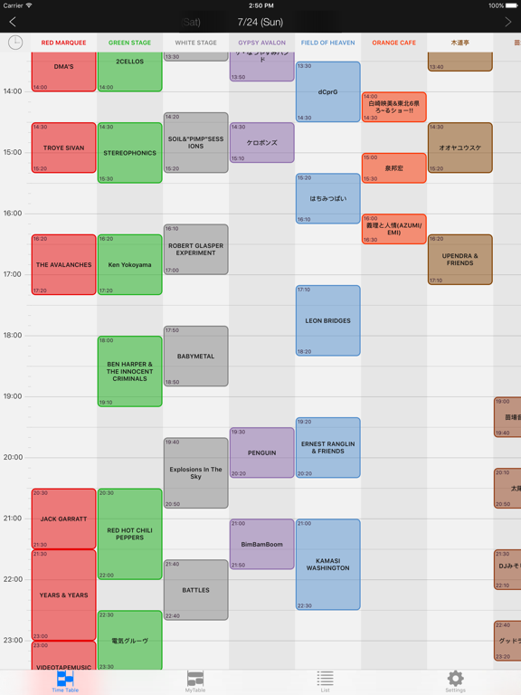 festival timetable 2016