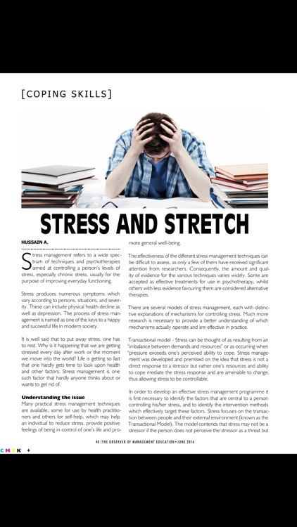 The Observer of Management screenshot-3