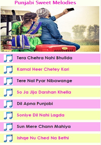 Punjabi Sweet Melodies screenshot 2
