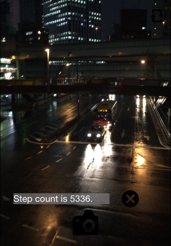 WalkCamera screenshot 2