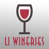 Long Island Wineries