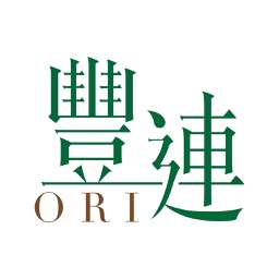 豐連Ori