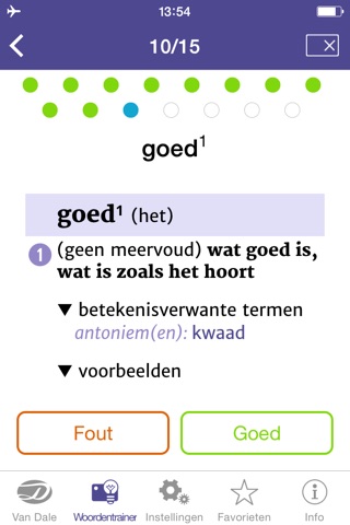 Dutch Dictionary Pro - Van Dale Modern Dutch explanatory dictionary: define, spell and use Dutch words correctly screenshot 3