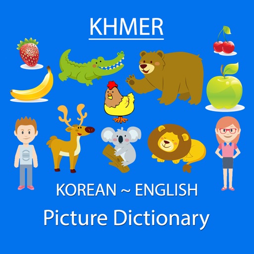 Picture Dictionary Kh-Ko-En