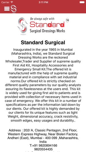 Standard Surgical(圖1)-速報App