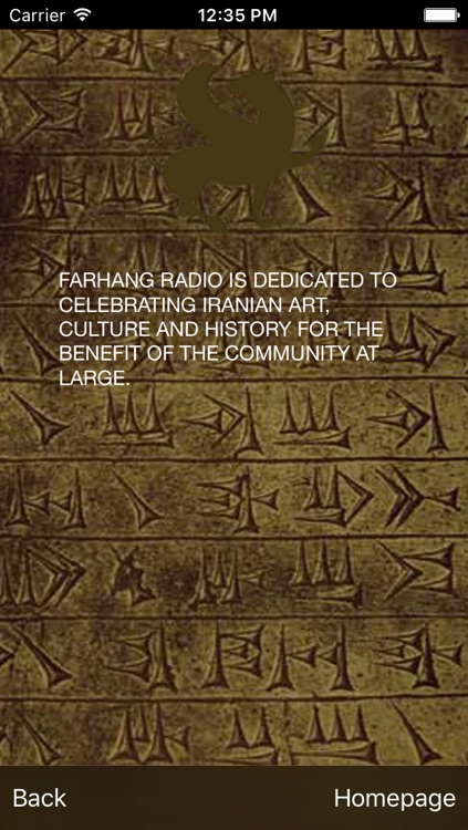 Farhang Radio