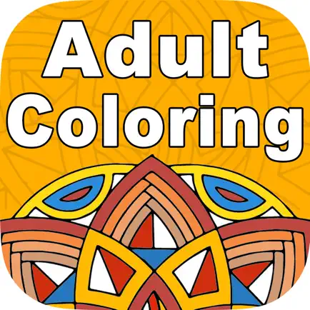 Мандала раскраски книги краски игры для взрослых и девочек Манделы раскраски бесплатные игры для взрослых Читы