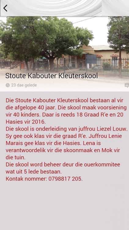 Trompsburg Primêre Skool