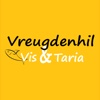 Vis & Taria Vreugdenhil