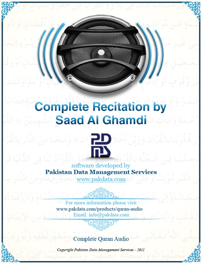 TÉLÉCHARGER CORAN COMPLET MP3 GRATUIT SAAD AL GHAMIDI CORAN SAAD TÉLÉCHARGER GRATUIT AL MP3 GHAMIDI COMPLET