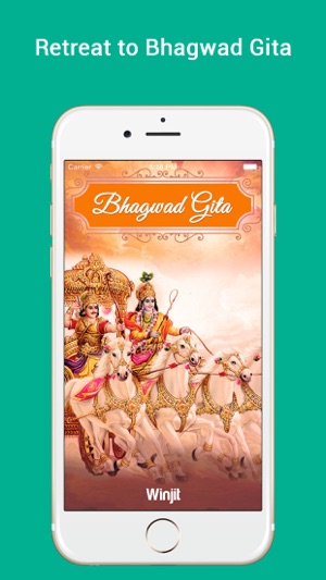 Bhagwad Gita(圖1)-速報App