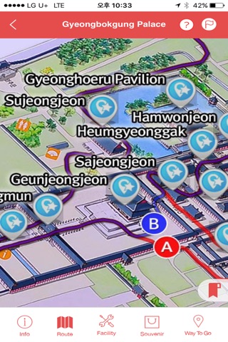 Docent Tour Seoul screenshot 2