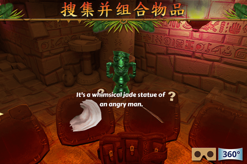 Hidden Temple Adventure screenshot 3