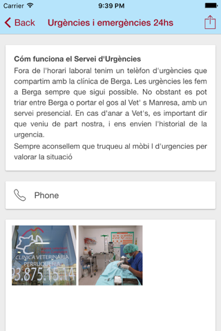 CVPC Veterinari Manresa screenshot 4