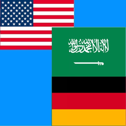 Arabic to German Translator - German to Arabic Language Translation and Dictionary - المترجم الألماني العربية - العربية الألمانية لغة الترجمة وقاموس icon