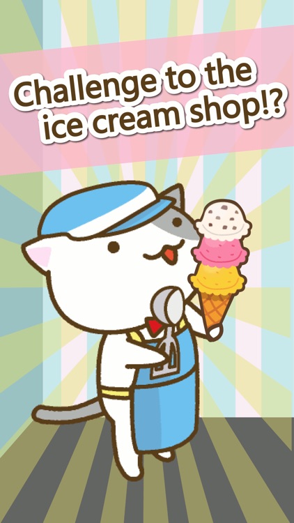 Cat ice cream shop