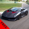 Best Cars - Lamborghini Sesto Elemento Edition Photos and Video Galleries FREE