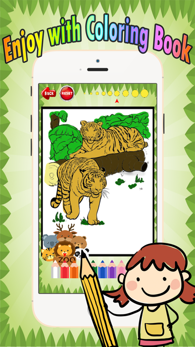 How to cancel & delete Wild animals Coloring Book: These cute zoo animal coloring pages provide learning skill games free for children and toddler any age from iphone & ipad 2