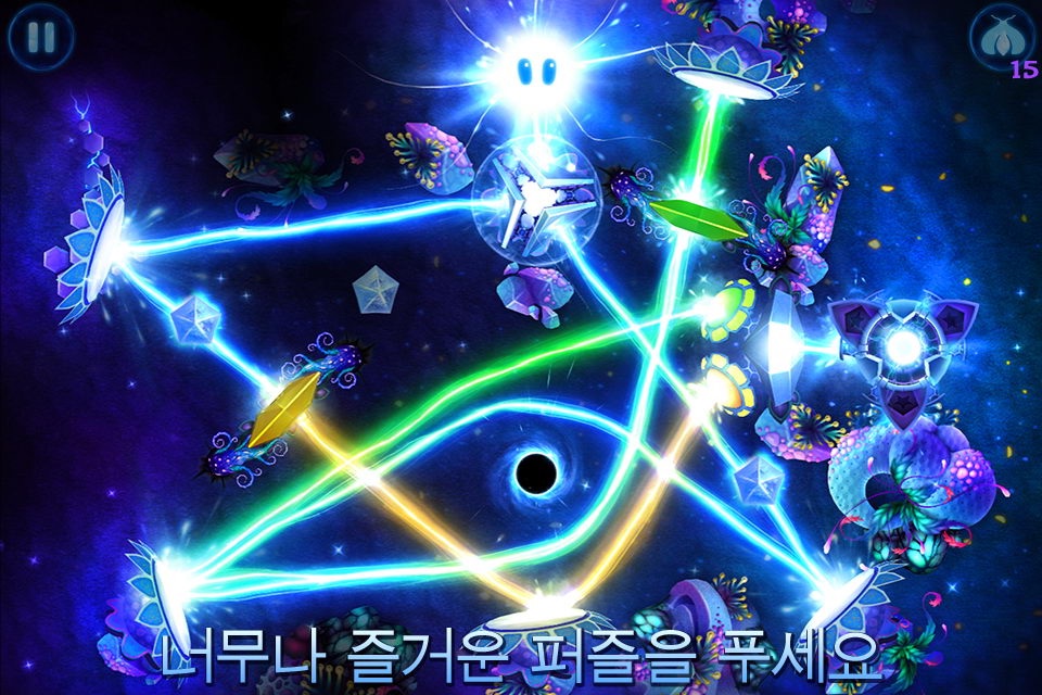 God of Light screenshot 3