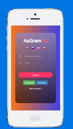 AzGram.Az - The Social Network(圖2)-速報App