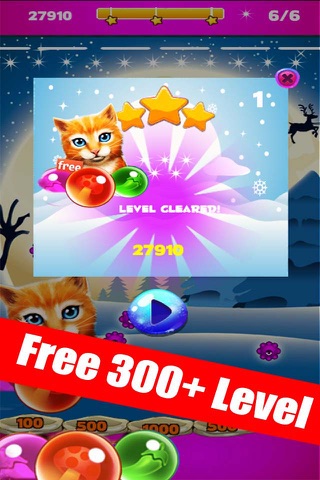 Pop Cat Bubble Shooter Jelly Mania screenshot 3